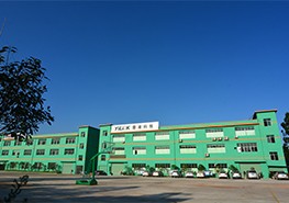 赣州壹凌正式启动啦!