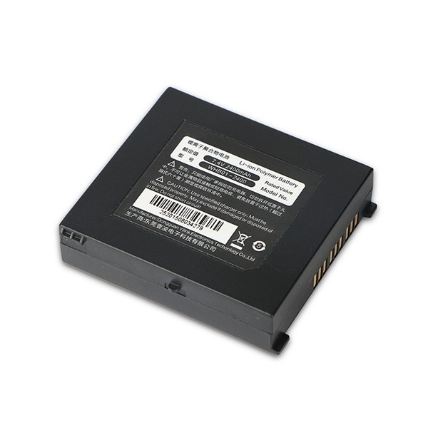 手持设备51漫画
