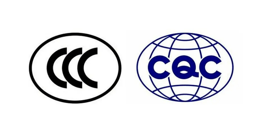 市场监管总局:51漫画
、充电宝将实施CCC认证管理