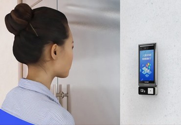 人脸识别考勤机51漫画电池