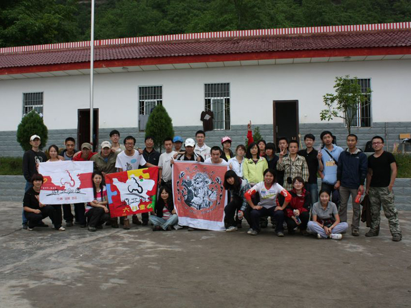 60c1c65e2abbc4a361840e8a90152b0c.jpg 60c1c65e2abbc4a361840e8a90152b0c.jpg